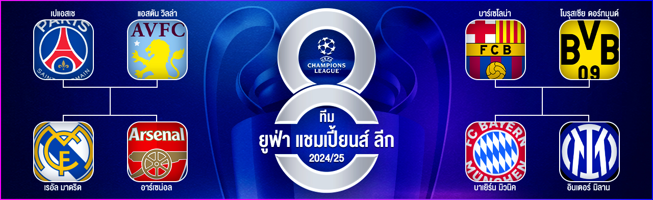 LA-14032025-ll_03ce2af6df3839f5d